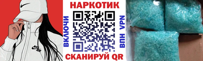 Что такое Топки ГАШ Канабис COCAIN МЕФ