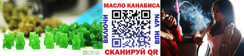 сайты даркнета телеграм  Топки  Cannafood конопля 