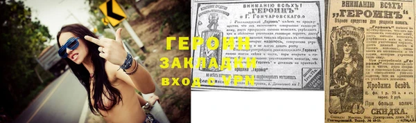 кокс Пестово