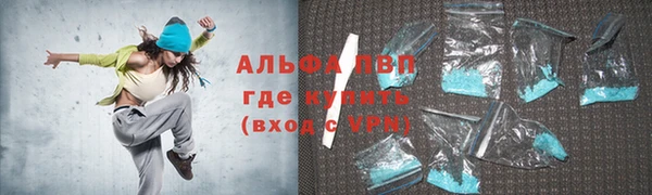 кокс Абдулино