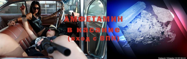 кокс Абдулино