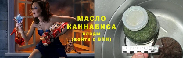 кокс Абдулино