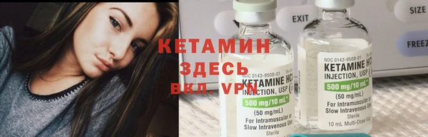 кокс Абдулино