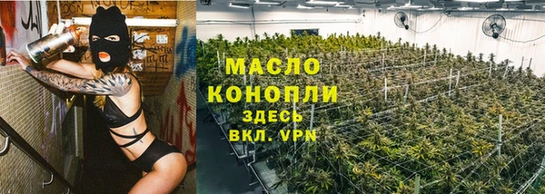 кокаин VHQ Абаза