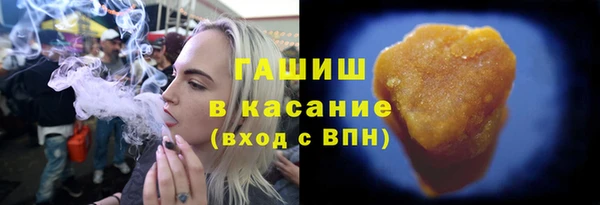 прущие крисы Абинск