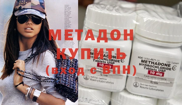 кокс Абдулино