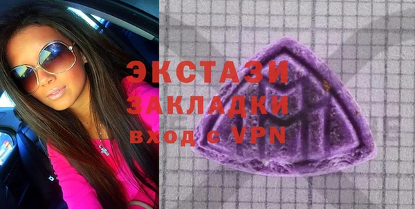 круглые Переславль-Залесский