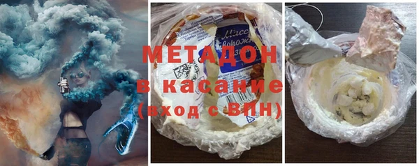 спиды Алексеевка
