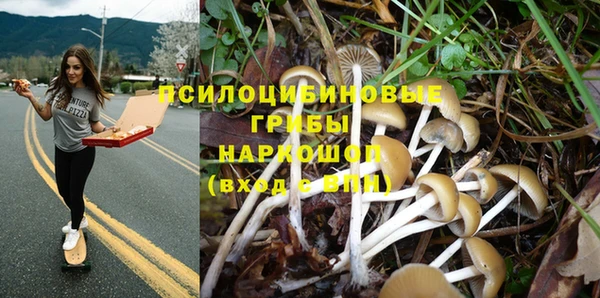 кокаин VHQ Абаза