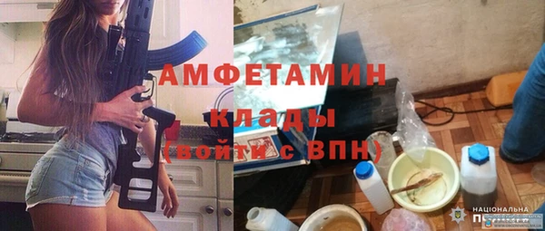 соль курить ск Алзамай