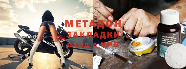спиды Алексеевка