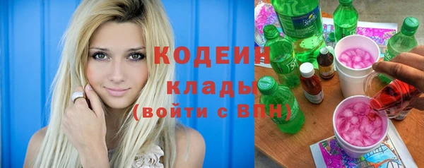 кокс Абдулино