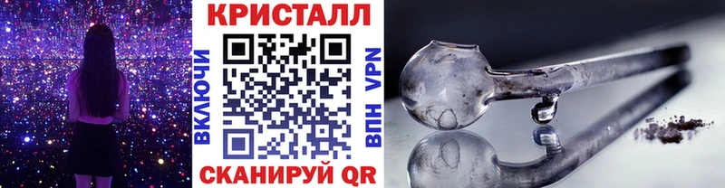 МЕТАМФЕТАМИН Декстрометамфетамин 99.9%  OMG онион  Топки 