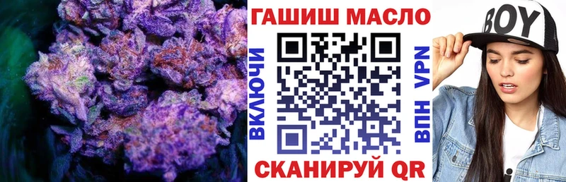 ссылка на мегу зеркало  где можно купить   Топки  Дистиллят ТГК Wax 